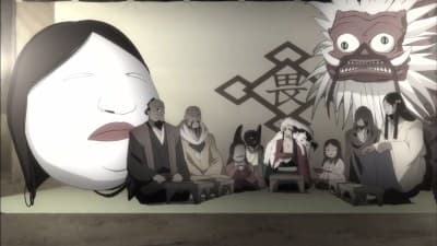 Wezwanie Tamazukiego Inugamigyobu-Tanuki