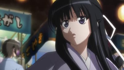Serce Haruki