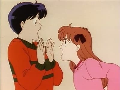 Mikage, krótko Tomomi