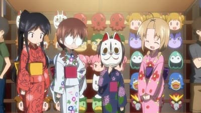 Summer Festival: August's End