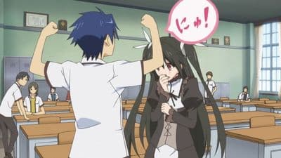 Hik!