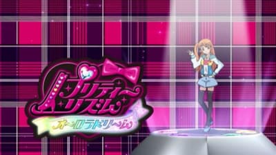 Rizumu, Heart's Jump!