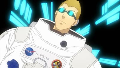 Drogi Hibito