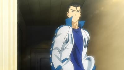 Kape! Kenji!