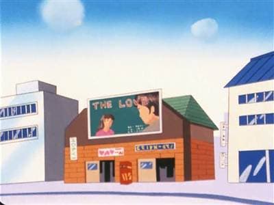 Nanako jedzie do Hollywood