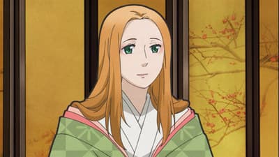Akira Sada Plan D Yasuko