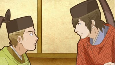 Yasuhide i Naruhira ￥ Yasuhide Funyi