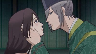 Yoshitaka i Tee Córka Spoczynku Minamoto ￥ Kono Naishi i Michitaka