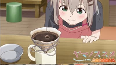 Jak smakuje kawa?