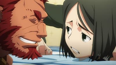 Ziemia Fuyuki