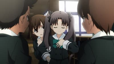 Przygoda Rin