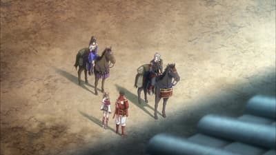 Inubushi's Departure