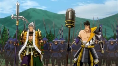 Sekigahara Sunset