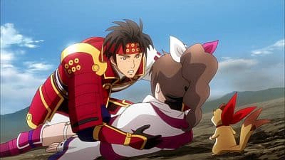 Mightiest Warrior w Japan