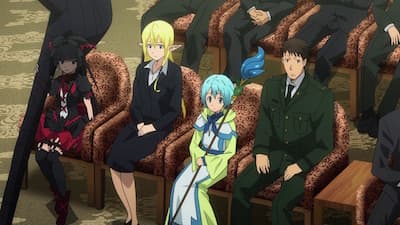Japonia za bramą