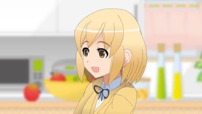 Ame Rice