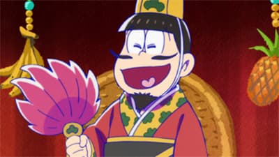 Osomatsu i Todomatsu