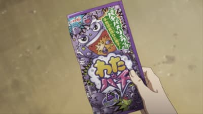 Wata-pachi, Lucky Choco i... / Sakura daikon, lody w kształcie jajka i...