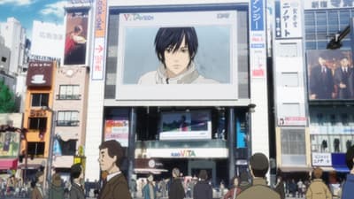 Ludzie z Shinjuku