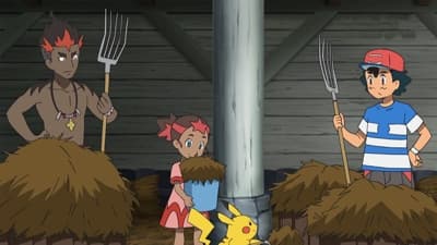 Młody Kiawe miał farmę!