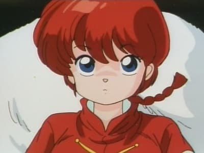 Oto Ranma