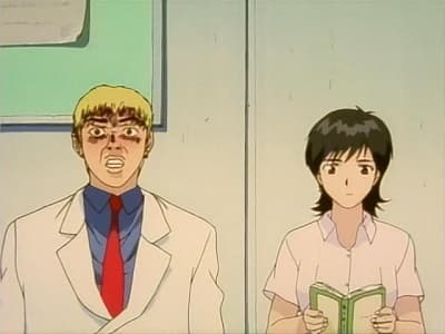 Wchodzi Uchiyamada