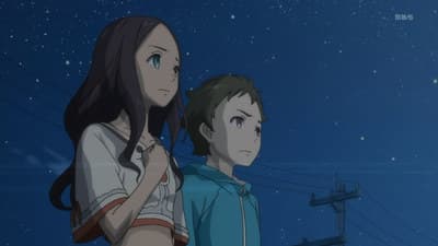 OVA