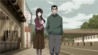 Witamy w Misaki!