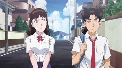 Inspektor Kenmochi, morderca, Akta 1