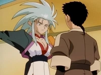 Nie potrzeba Ryoko