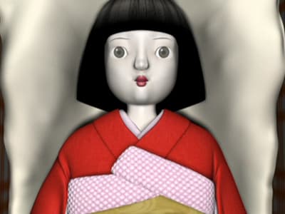 Piguma: Bezcielesny Demon