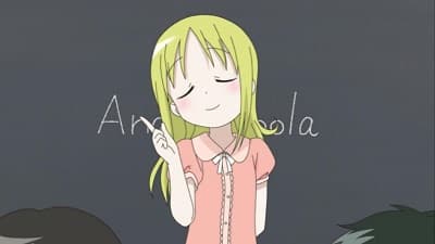 Anna