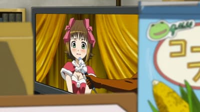 Idol & Idol