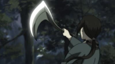 Nemezis Rin