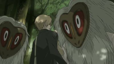 Natsume pojmany
