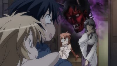 Sekirei Ognia