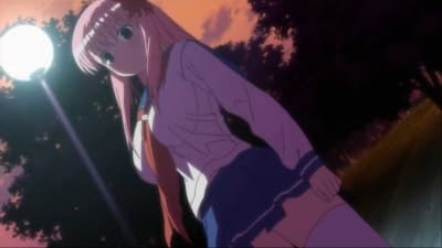 Bitwa