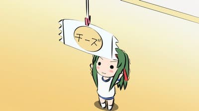 Jestem Kyuu!