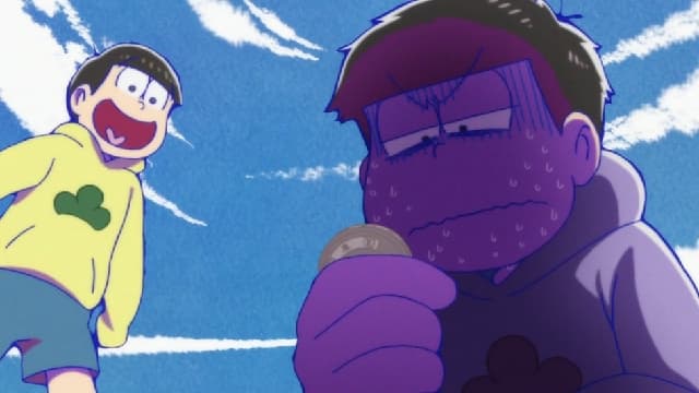 Kara! / Karczma