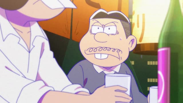 Nanmaider
