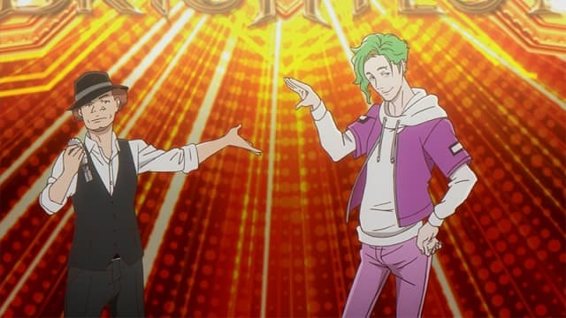 z lub bez You