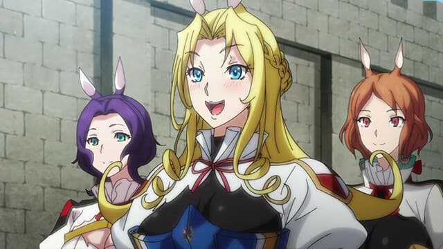 Centaur areny