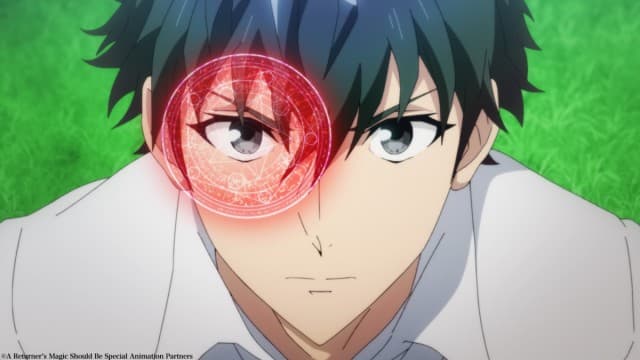 Test