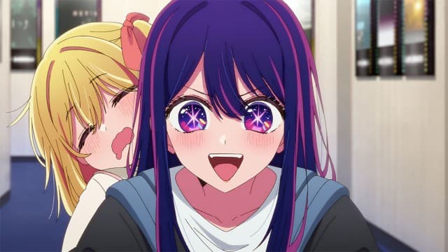 Sen