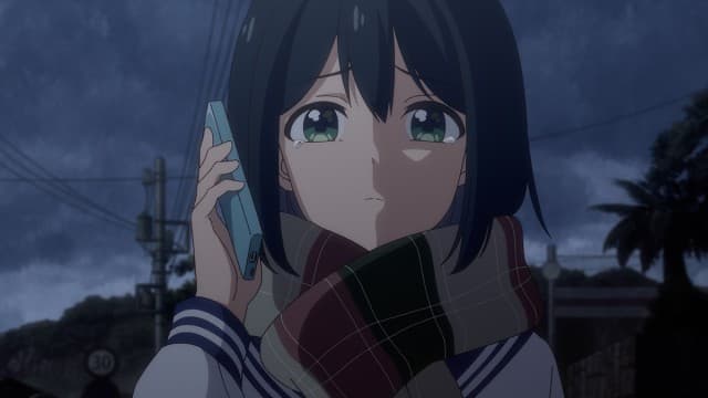 Rana
