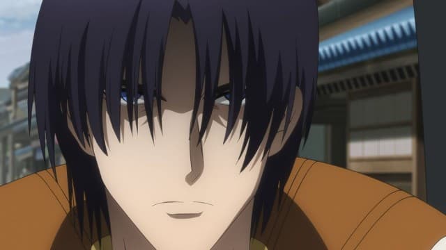 Decyzja Misao