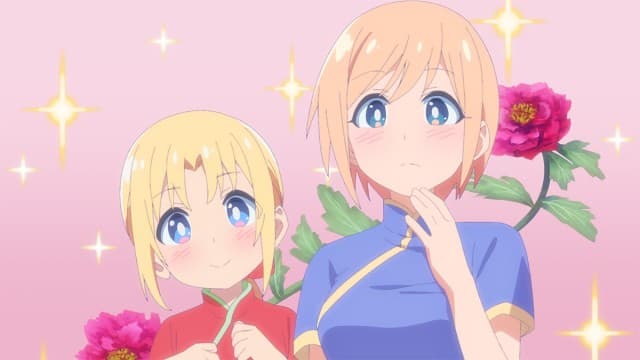 Wakacje!