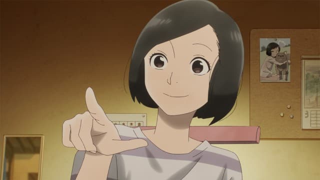 Ohkubo Asami