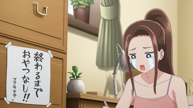 Jesteś prawdziwym artystą podrywania, Otaku-kun