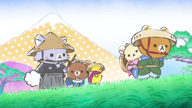 Matatabimono